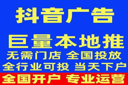 某企业SEM推广代运营全流程详解